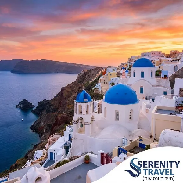 איים יווניים - סנטוריני
